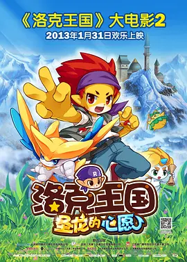 茎交小说