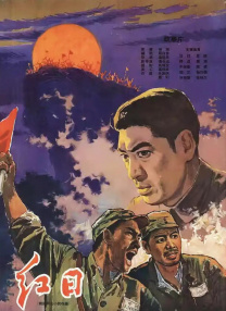茎交小说